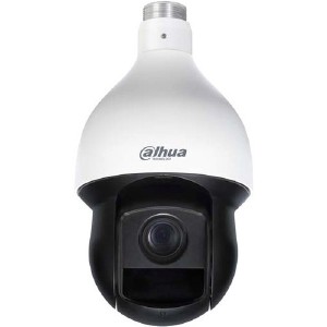 Dahua Ultra 59430ic 4 Megapixel Surveillance Camera Monochrome